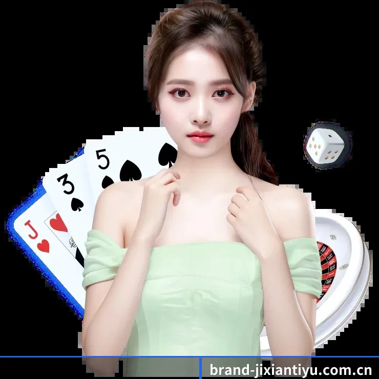 吉祥体育 APP 界面
