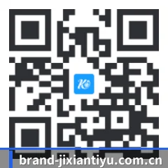 iPhone 与 iPad 专享端 二维码